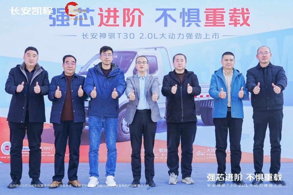 ��о�M�A�������d���L�����UT30 2.0L����