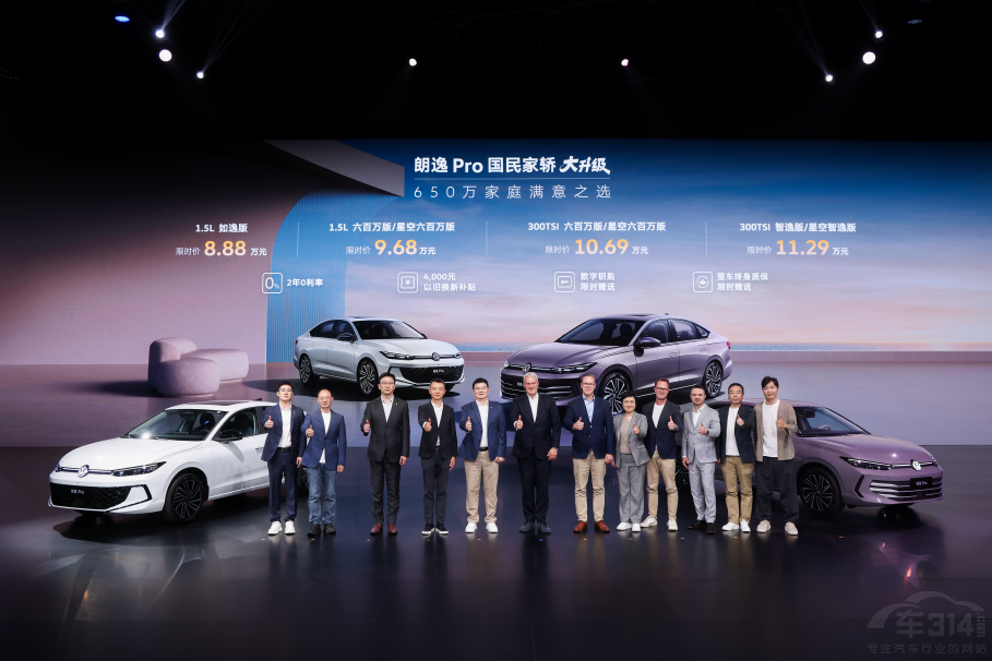 650�f(w��n)��(gu��)����I����Pro������(j��) 8.88�f(w��n)Ԫ��