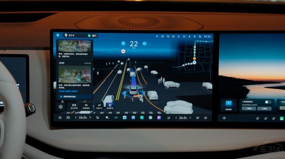 長城汽車VLA大模型落地魏牌全新智能進階版 長城汽車VLA大模型落地魏牌全新智能進階版