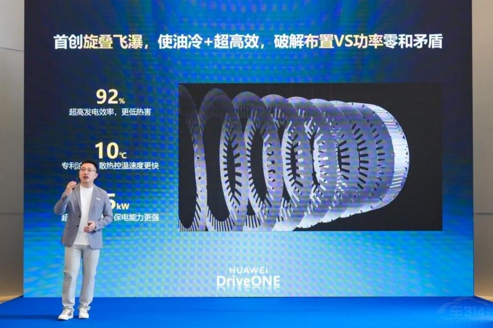 小鵬X9超級(jí)增程攜手華為打造下代增程發(fā)電機(jī) 小鵬X9超級(jí)增程攜手華為打造下代增程發(fā)電機(jī)
