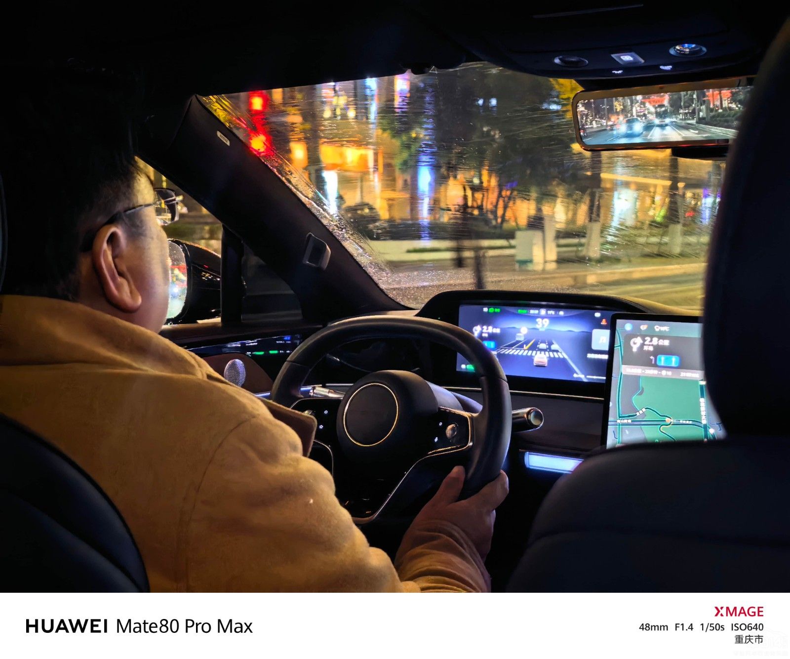 2025�����x�҂��h(yu��n)ȥ����վ���ؑc�Ľ��^