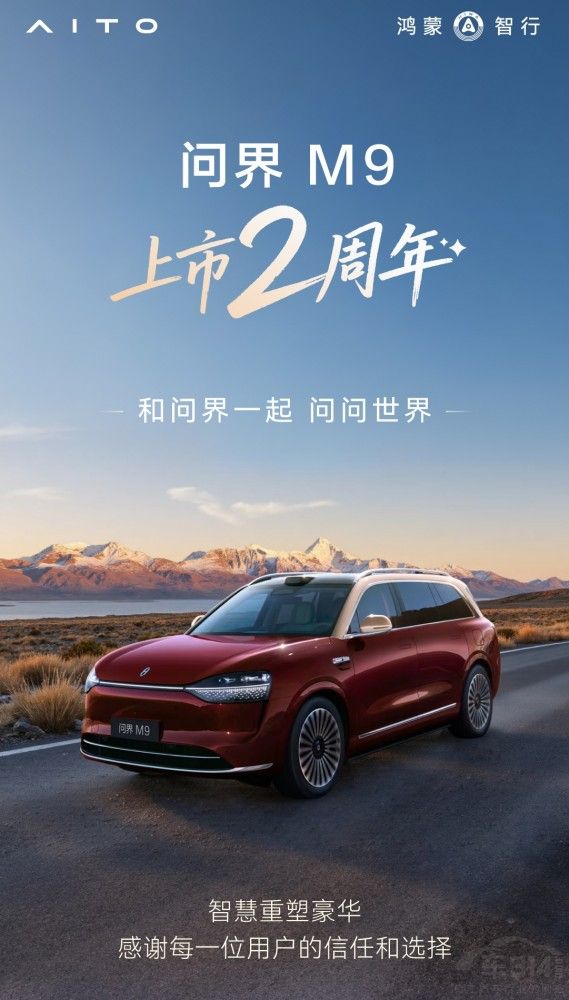 ����M9���Ѓ��������ƾ������Ј�������