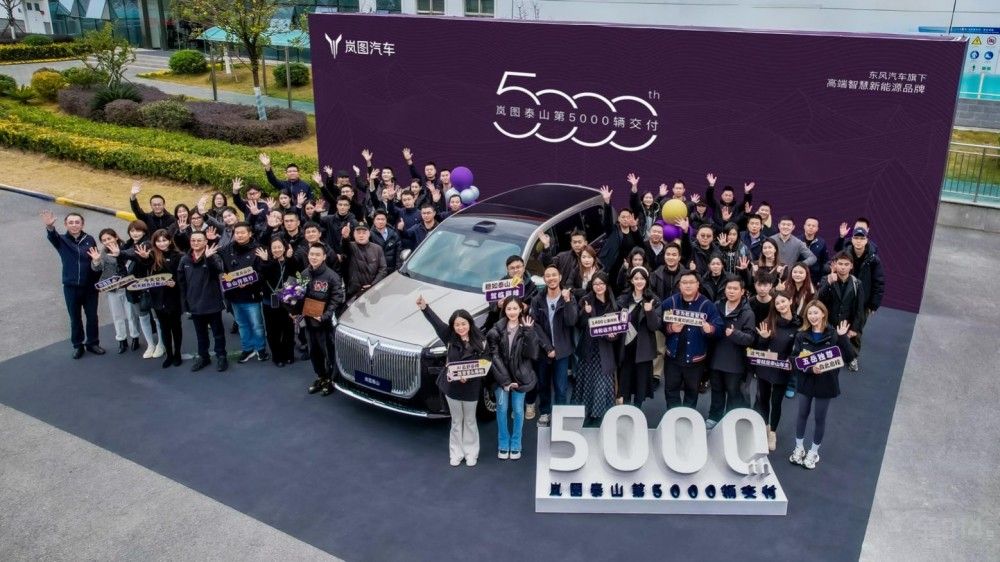 ���D̩ɽ5000�v�����xʽ����h�ɹ��e��