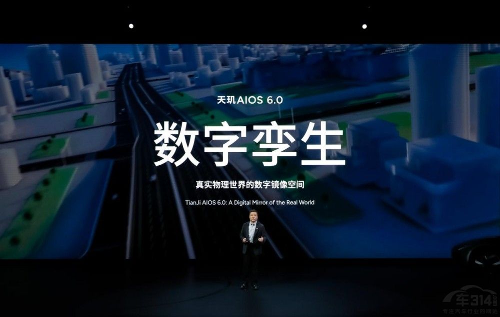 2026��С�iP7+�cС�iG7����(j��)������ʽ����