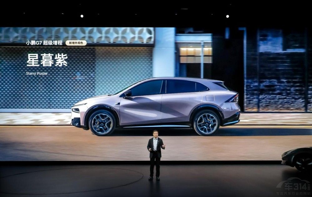 2026��С�iP7+�cС�iG7����(j��)������ʽ����