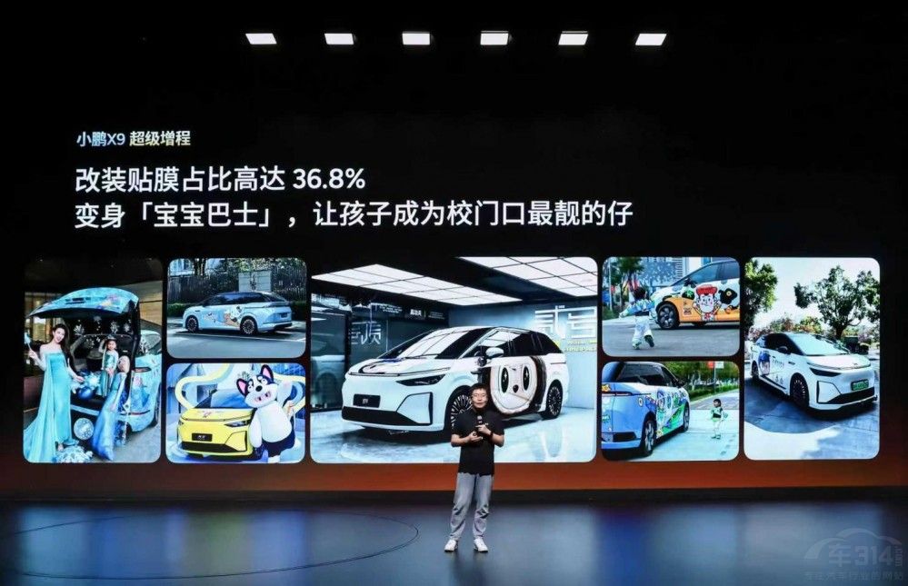 С�iX9�������� �ɞ����p��ͥ��һ�_MPV