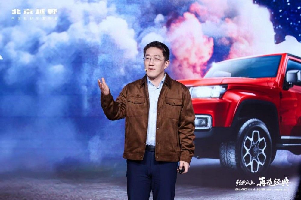 BJ40̽�U����ʽ���� ���a���r13.49�f����