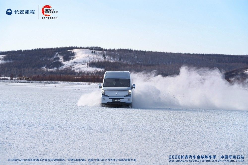 ���x��ȫ��(bi��o)��(zh��n) �L���P��V919�O��ԇ��VAN