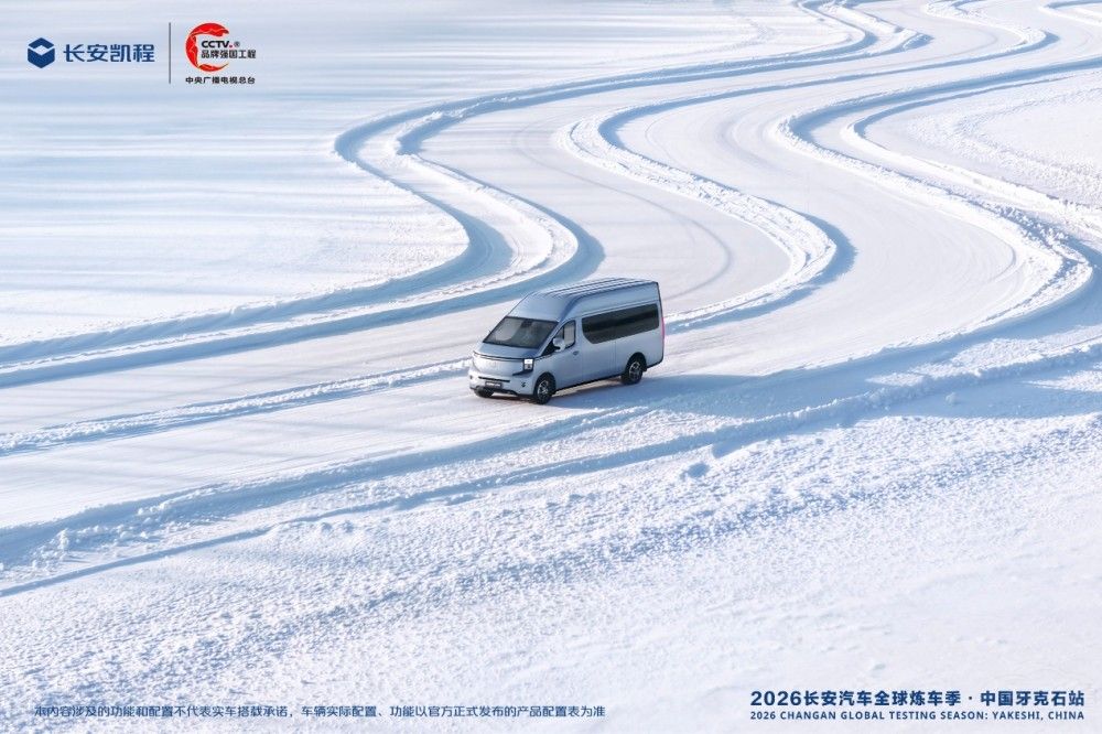 ���x��ȫ��(bi��o)��(zh��n) �L���P��V919�O��ԇ��VAN