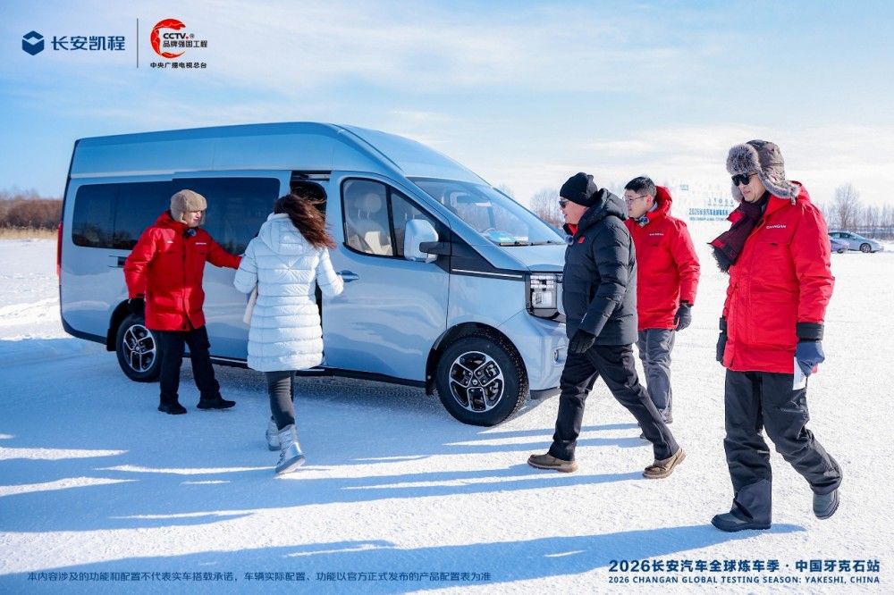 ���x��ȫ��(bi��o)��(zh��n) �L���P��V919�O��ԇ��VAN