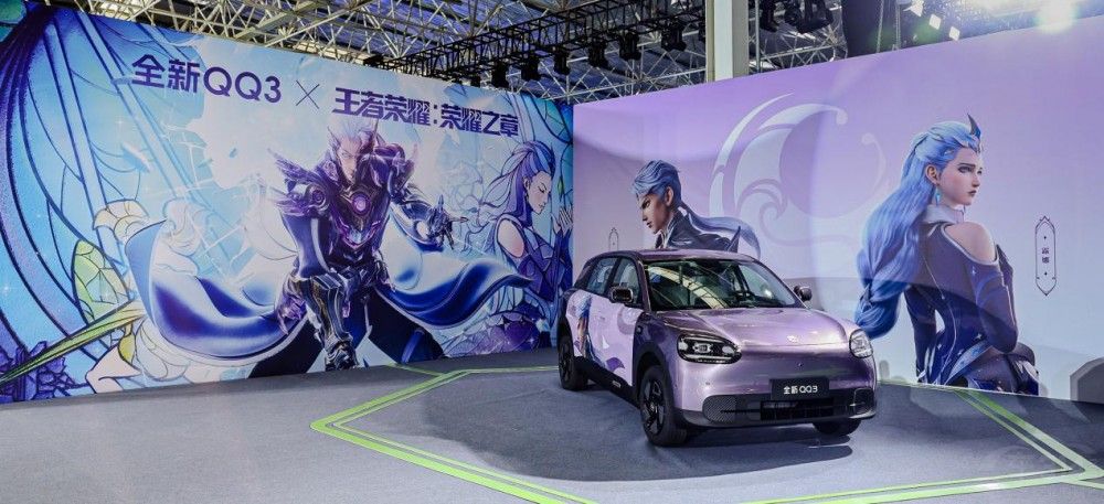 ����QQ�옷֮ҹ�_Ļ��ȫ��QQ3�_��äӆ