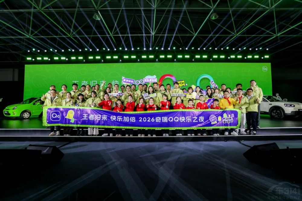 ����QQ�옷֮ҹ�_Ļ��ȫ��QQ3�_��äӆ