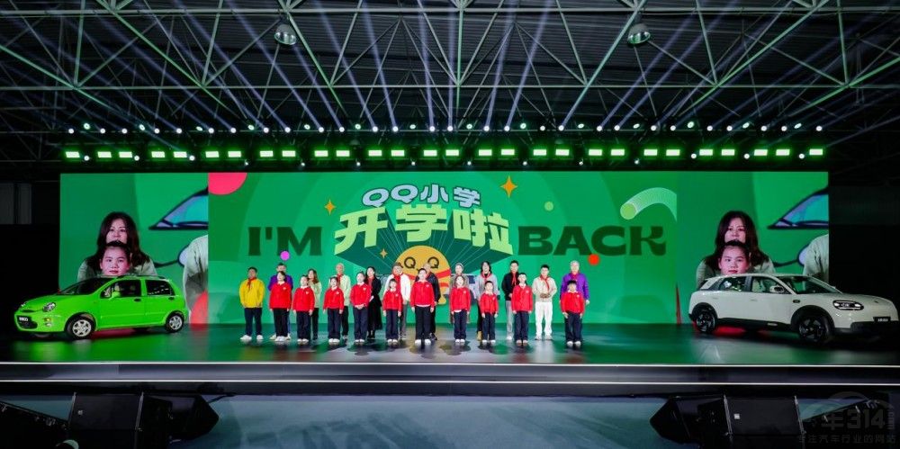 ����QQ�옷֮ҹ�_Ļ��ȫ��QQ3�_��äӆ