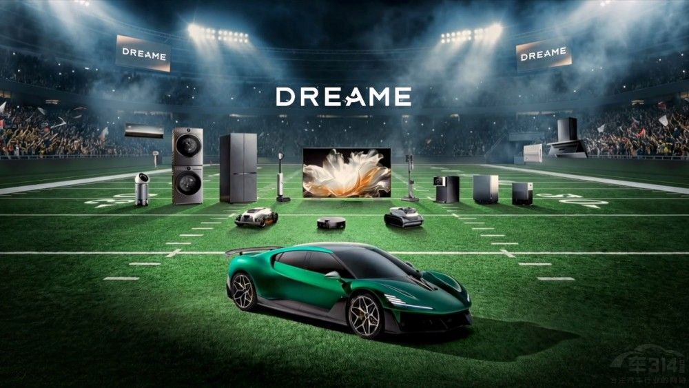 ׷Ғ�ǿ�Ӌ(j��)���|�����܏�(qi��ng)�ݵ��NBC ������(j��)�롱