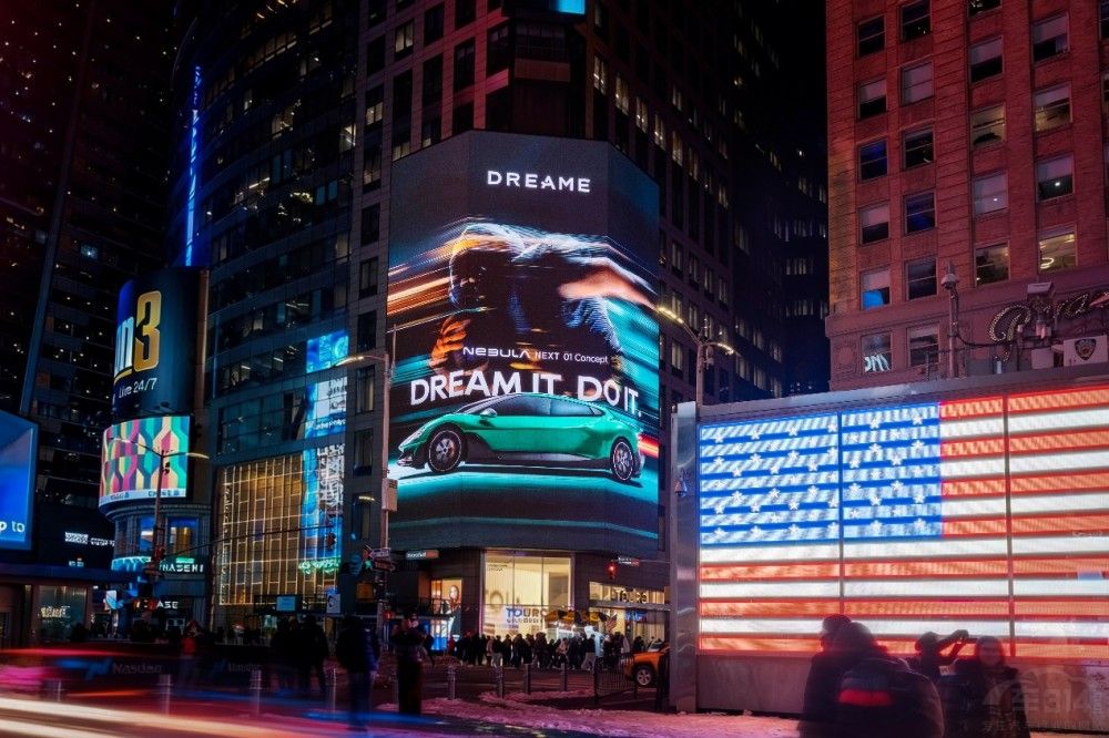 ׷Ғ�ǿ�Ӌ(j��)���|�����܏�(qi��ng)�ݵ��NBC ������(j��)�롱