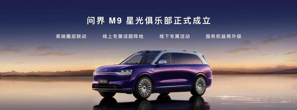 ����M9�ǹ�֮ҹҊ�CƷ���c�Ñ����p�򱼸���