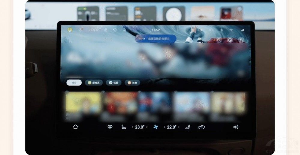 ������œȫ���M����܇�C�����������㡱