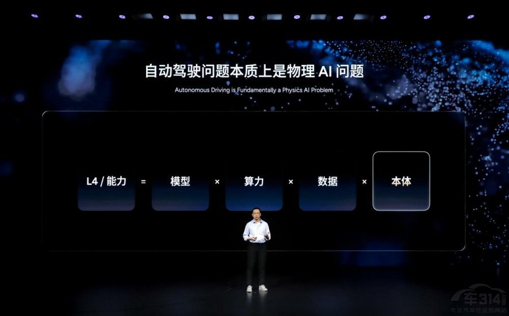 С�i�ڶ���VLA�����ڼ���2026��С�iX9��늰���ʽ����