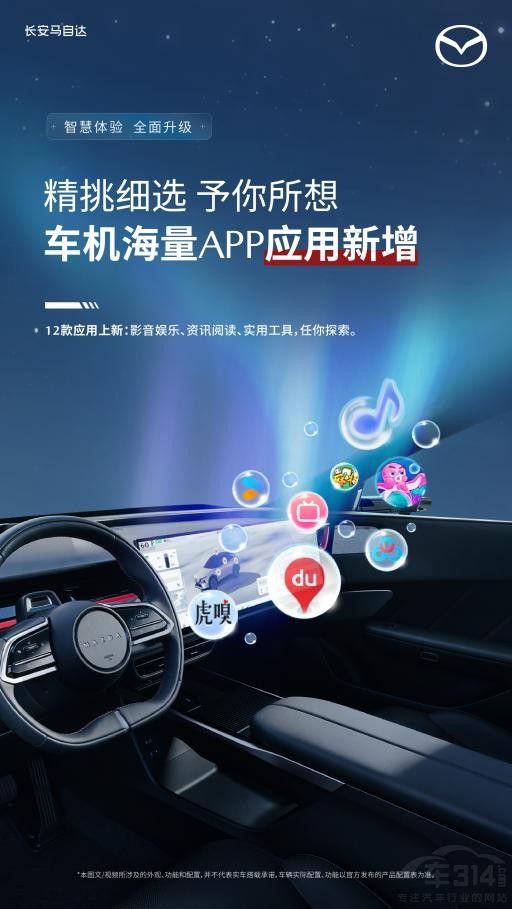  EZ-60���ܻ�����(j��)�ذ��_�� �װl(f��)3D����ָ��