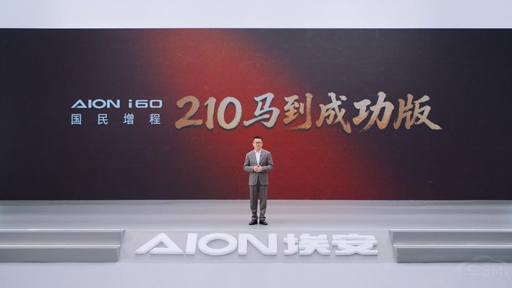 210km��늳�����+���B�U���Ʒ�����Ј�