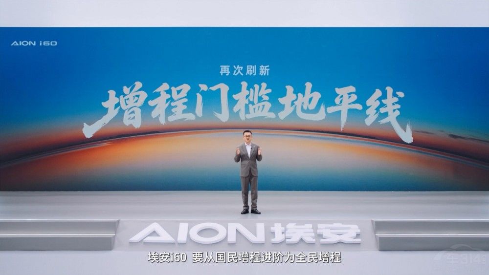 210km��늳�����+���B�U���Ʒ�����Ј�