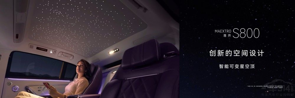 �r����Ş���M�� ���S800���dȫ�¼������_