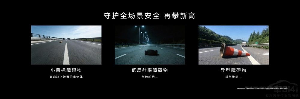 �r����Ş���M�� ���S800���dȫ�¼������_