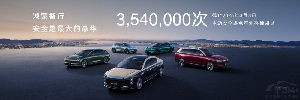 �������м��g(sh��)���� �����܇�Q�b�¼������_(d��)