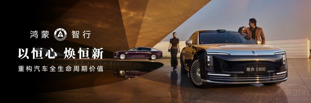 �r����Ş���M�� ���S800���dȫ�¼������_