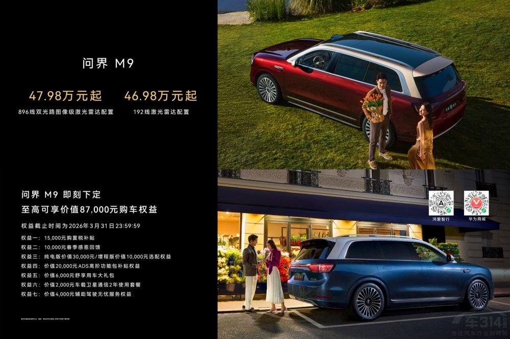 �������м��g(sh��)���� �����܇�Q�b�¼������_(d��)