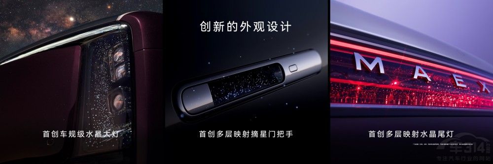 �������м��g(sh��)���� �����܇�Q�b�¼������_(d��)