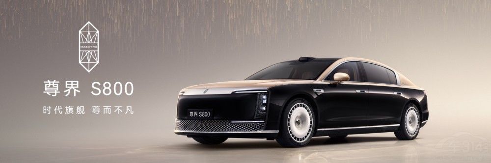 �r����Ş���M�� ���S800���dȫ�¼������_