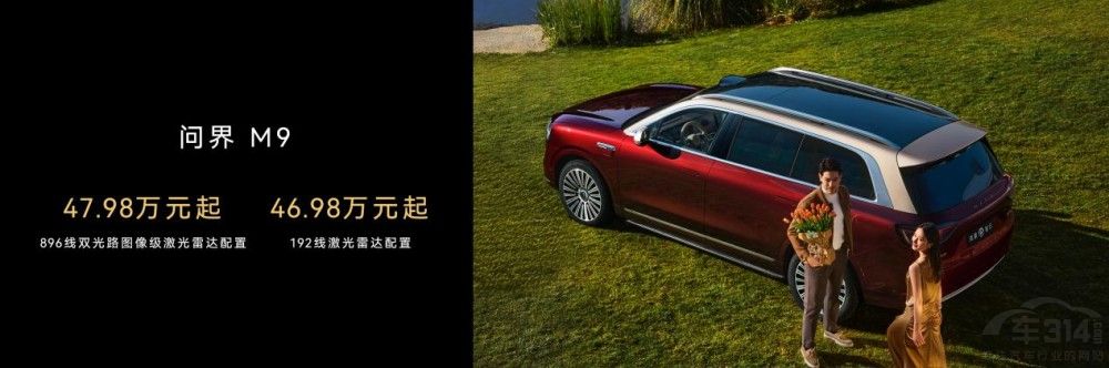 ����M9�״���һ���p��·�D��(j��)�������_(d��)