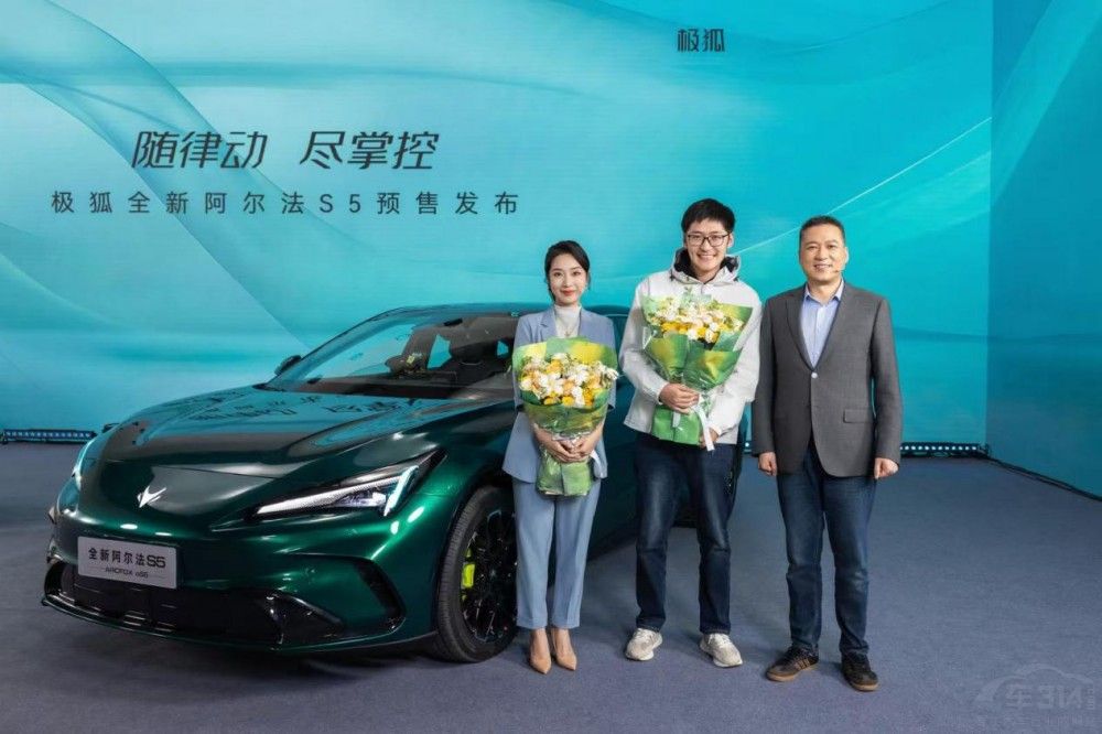 �O��ȫ�°�����S5�A(y��)���a(b��)�N�r(ji��)11.28�f�� 