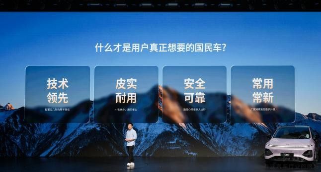 18.68�fԪ������С�iG6���������ذ�����