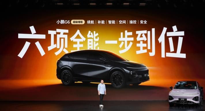 18.68�fԪ������С�iG6���������ذ�����