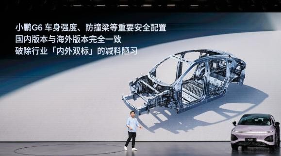 18.68�fԪ������С�iG6���������ذ�����