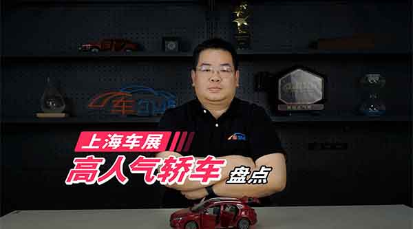 ��Ҫ�ISUV���Ϻ�܇չ�@�����I܇Ҳ���e��