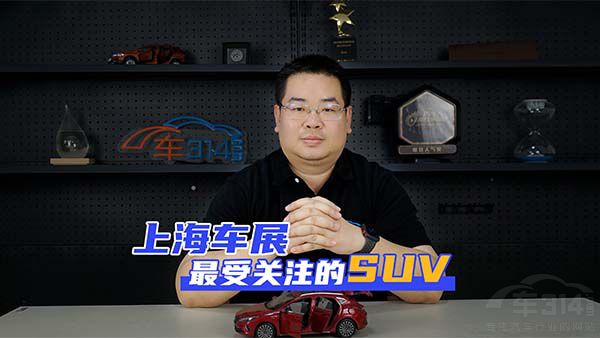 �P(p��n)�c(di��n)܇չ�����P(gu��n)ע������SUV С�iG6�I(l��ng)�