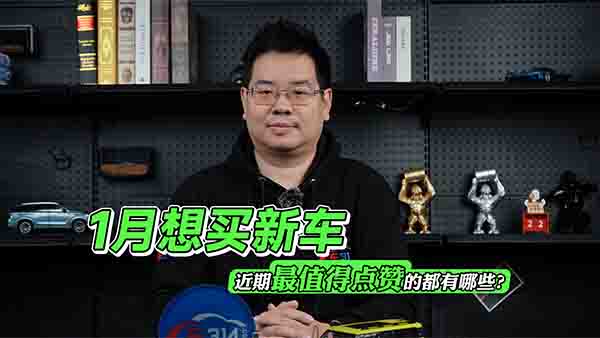 1�����I��܇��������ֵ���c(di��n)ٝ�Ķ�����Щ