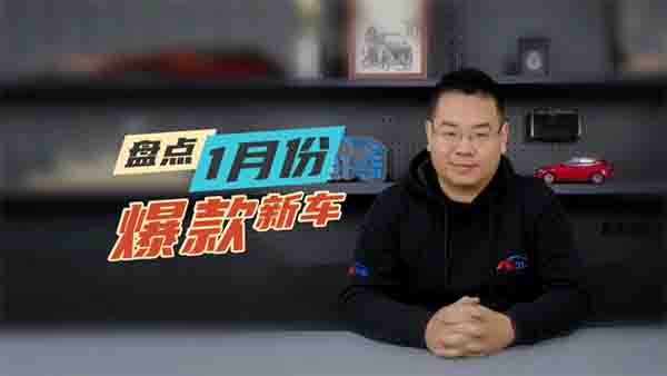 �P�c(di��n)1�����µ�����Դ܇���l�������һը