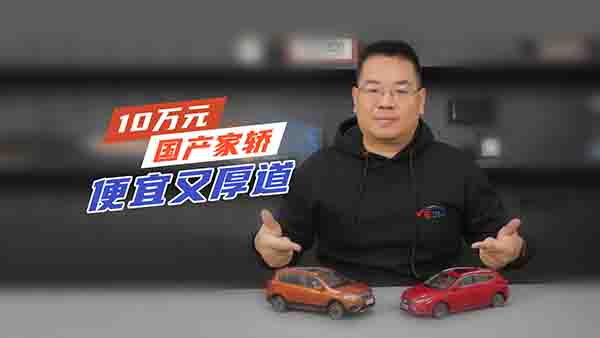 ���˕r��׃����10�fԪ���a(ch��n)���I ���˺��