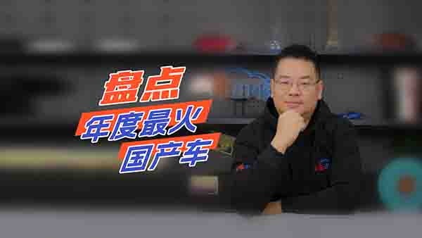 �P(p��n)�c(di��n)2023��������p����A�������(gu��)�a(ch��n)܇(ch��)