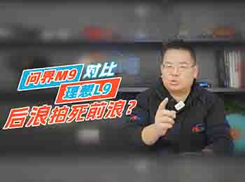 �������L9������˂���Ը���x�񆖽�M9