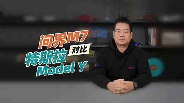 25�f����SUV���x����M7߀��Model Y����