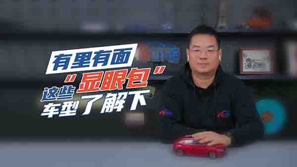 �P�c���@�۰���܇�ͣ��H�ݺ�������һ�D����