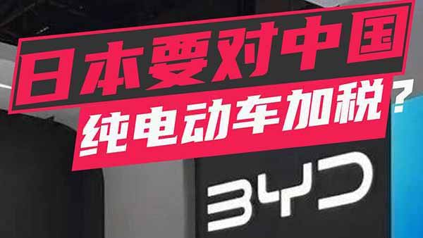 �ձ�Ҫ��(du��)�Ї�(gu��)��늄�(d��ng)܇�Ӷ�����ռ��̫С