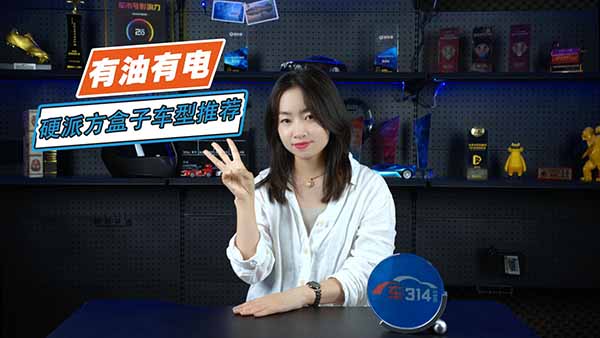 ��ԽҰ���@ЩӲ�ɷ�����Ҳ���ஔNICE��