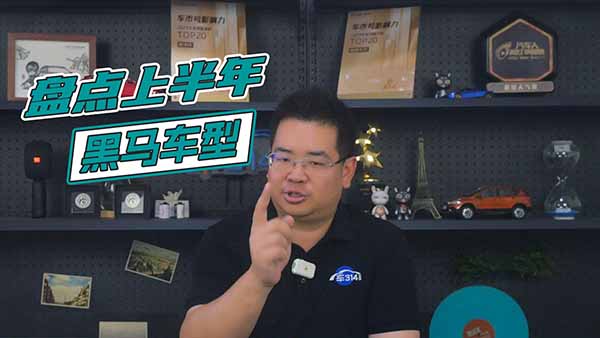 С��SU7�I(l��ng)����P�c(di��n)�ϰ���� �����R�� ܇��