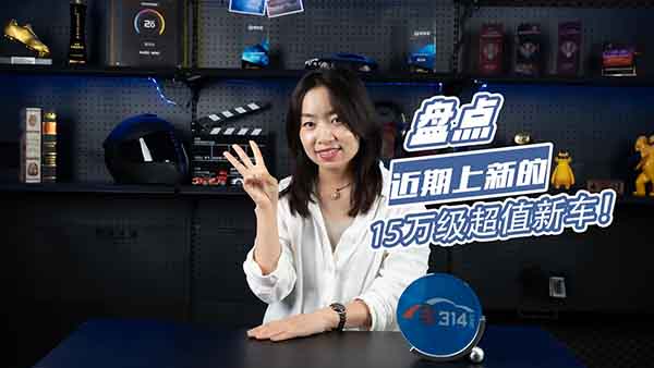 �ﳬ��ֵ �P�c�������µ�15�f����ٝ��܇